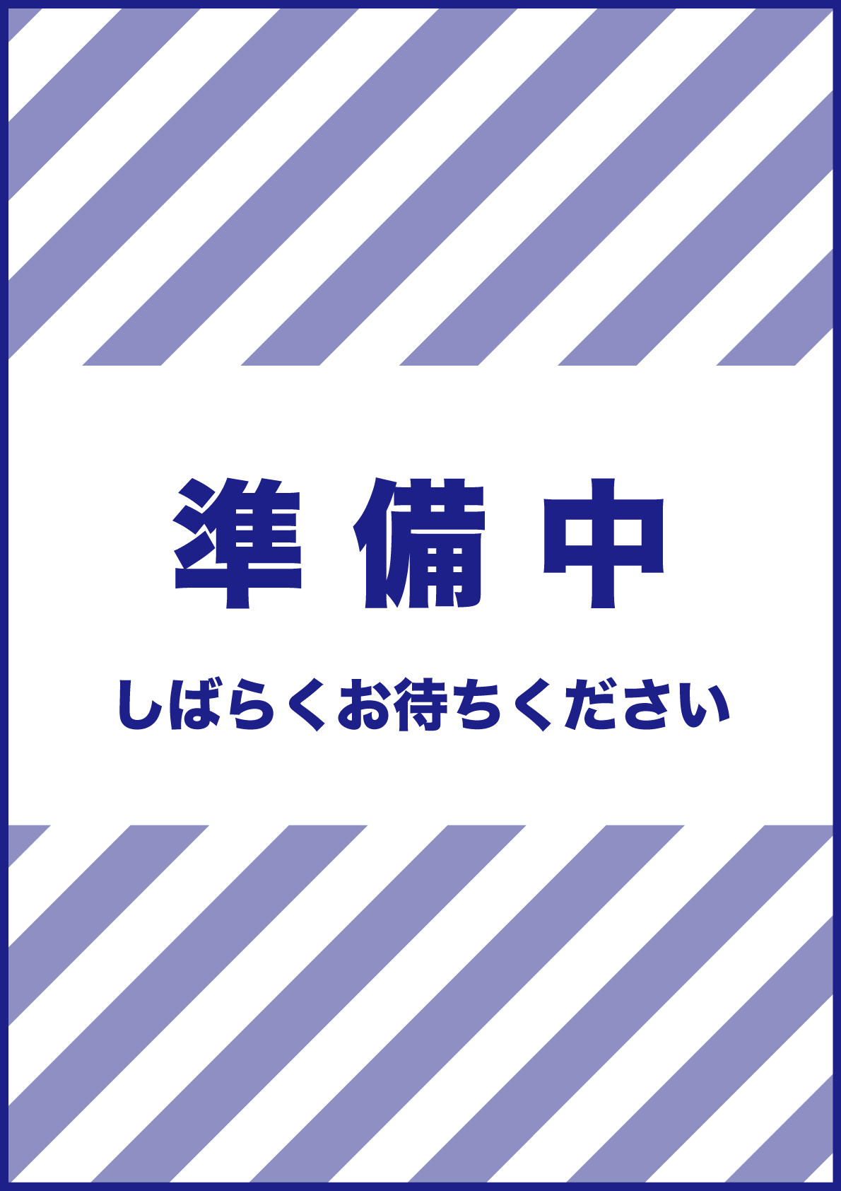 きるもーふ！(仮題)
